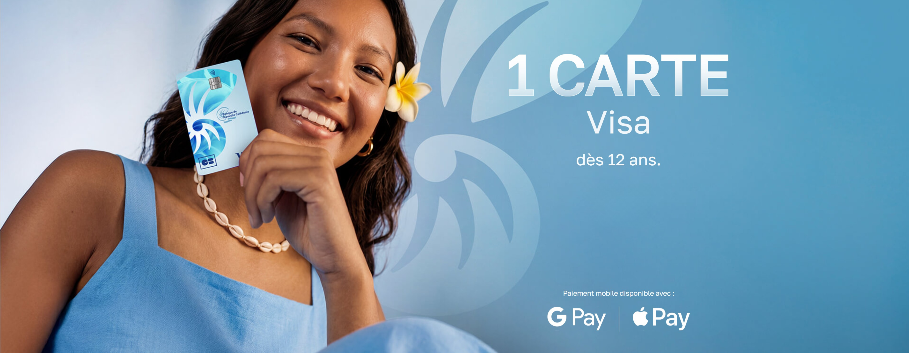 Site web carte 12 ans